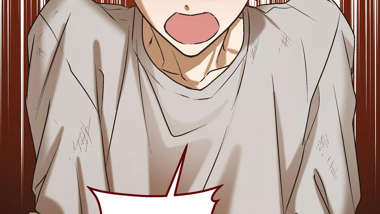 治愈者漫画,第10话2图