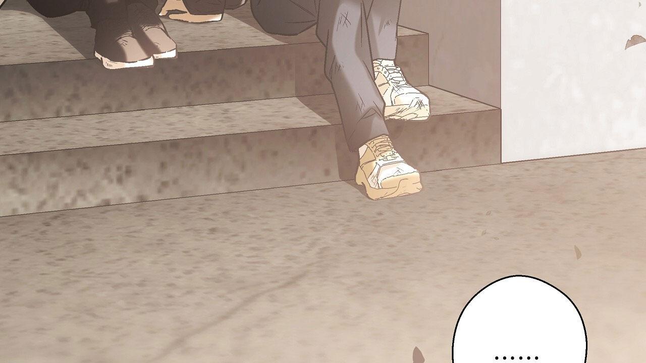 治愈者漫画,第7话2图