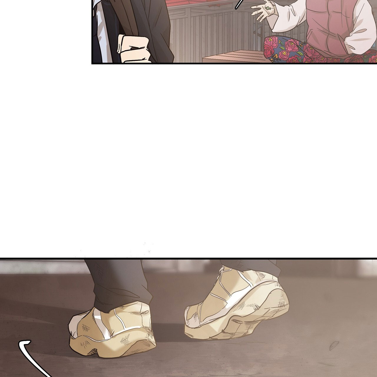 治愈者漫画,第1话1图