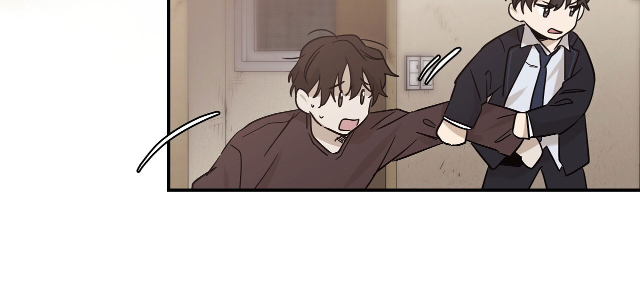 治愈者漫画,第1话1图