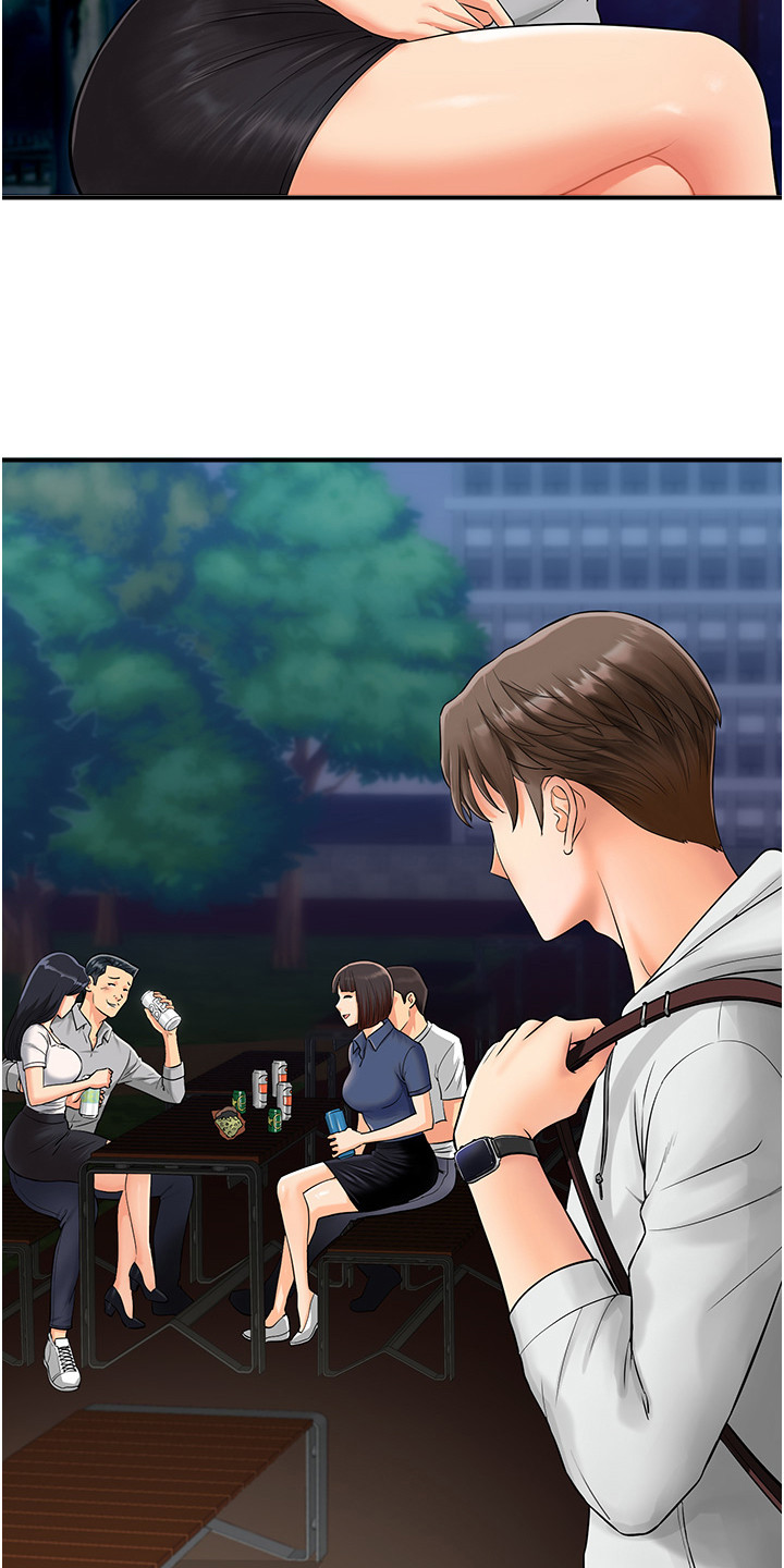 神奇条码注册码是多少漫画,第1话2图