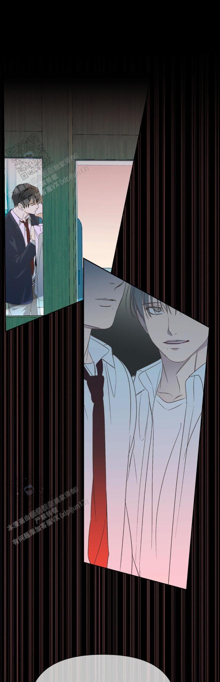 背光韩漫在线观看免费版漫画,第6话1图