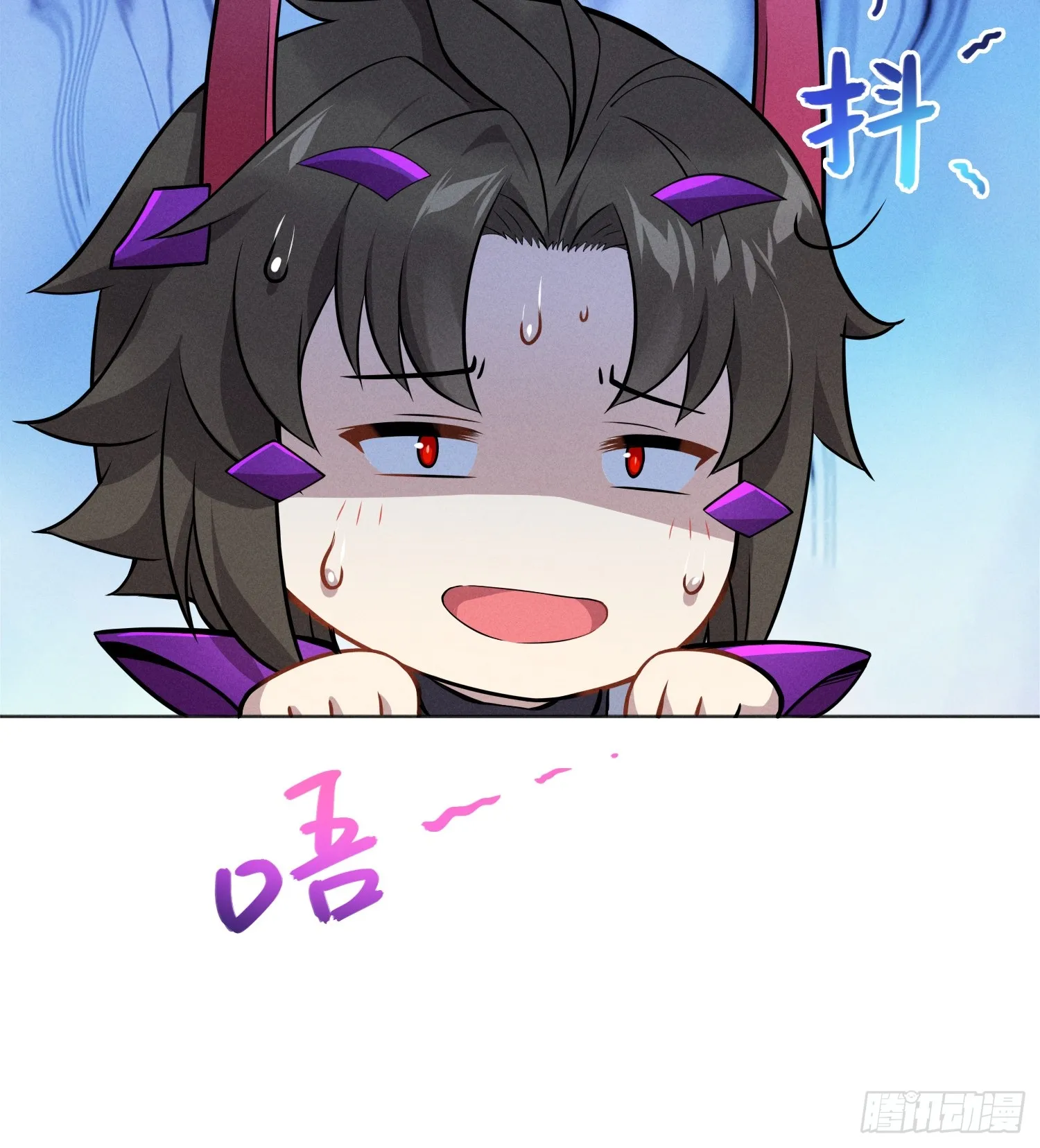 反派徒儿你就放过师尊吧漫画,02 爆衣2图