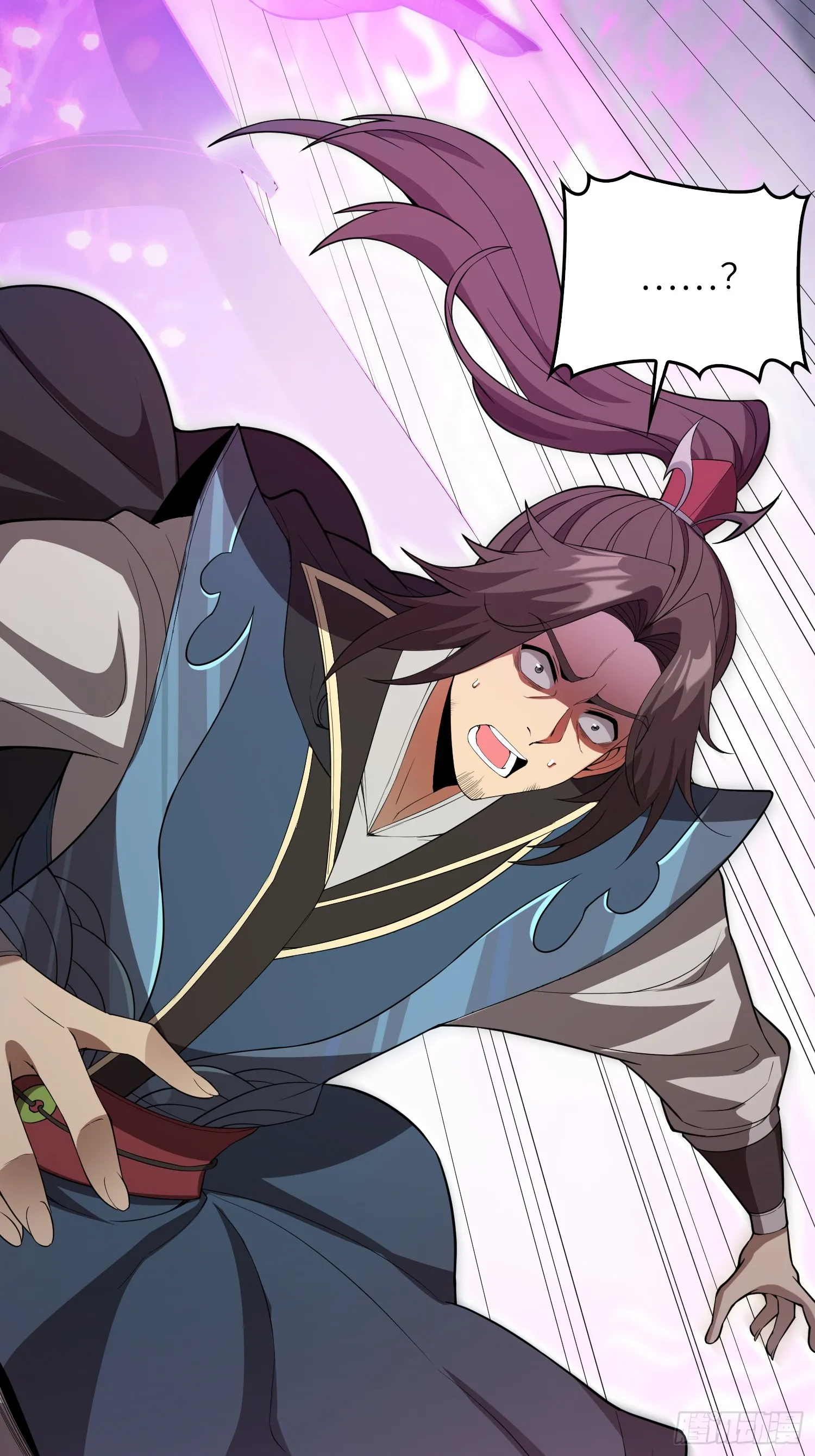反派徒儿你就放过师尊吧漫画,09 忠诚度测试2图