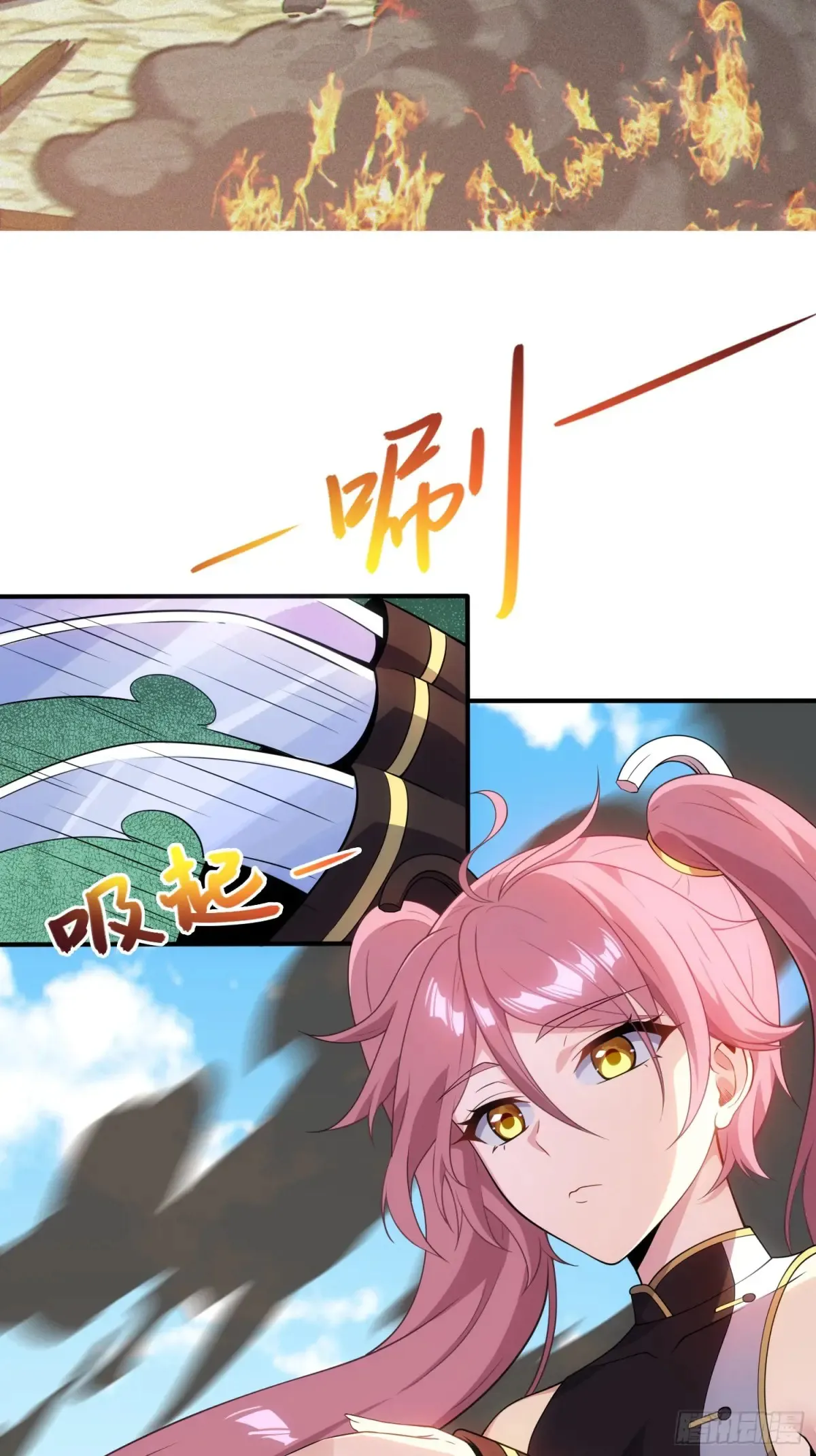 反派徒儿你就放过师尊吧漫画,25   好感度暴增！2图