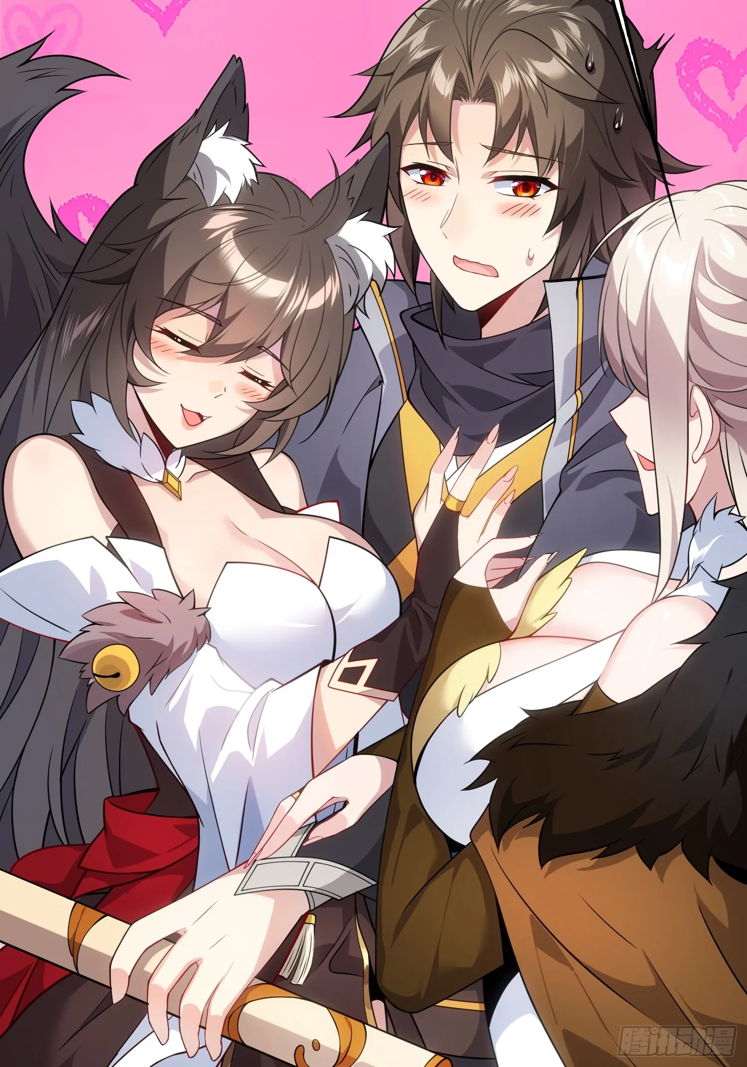 反派徒儿你就放过师尊吧漫画,05 这是什么功法？2图
