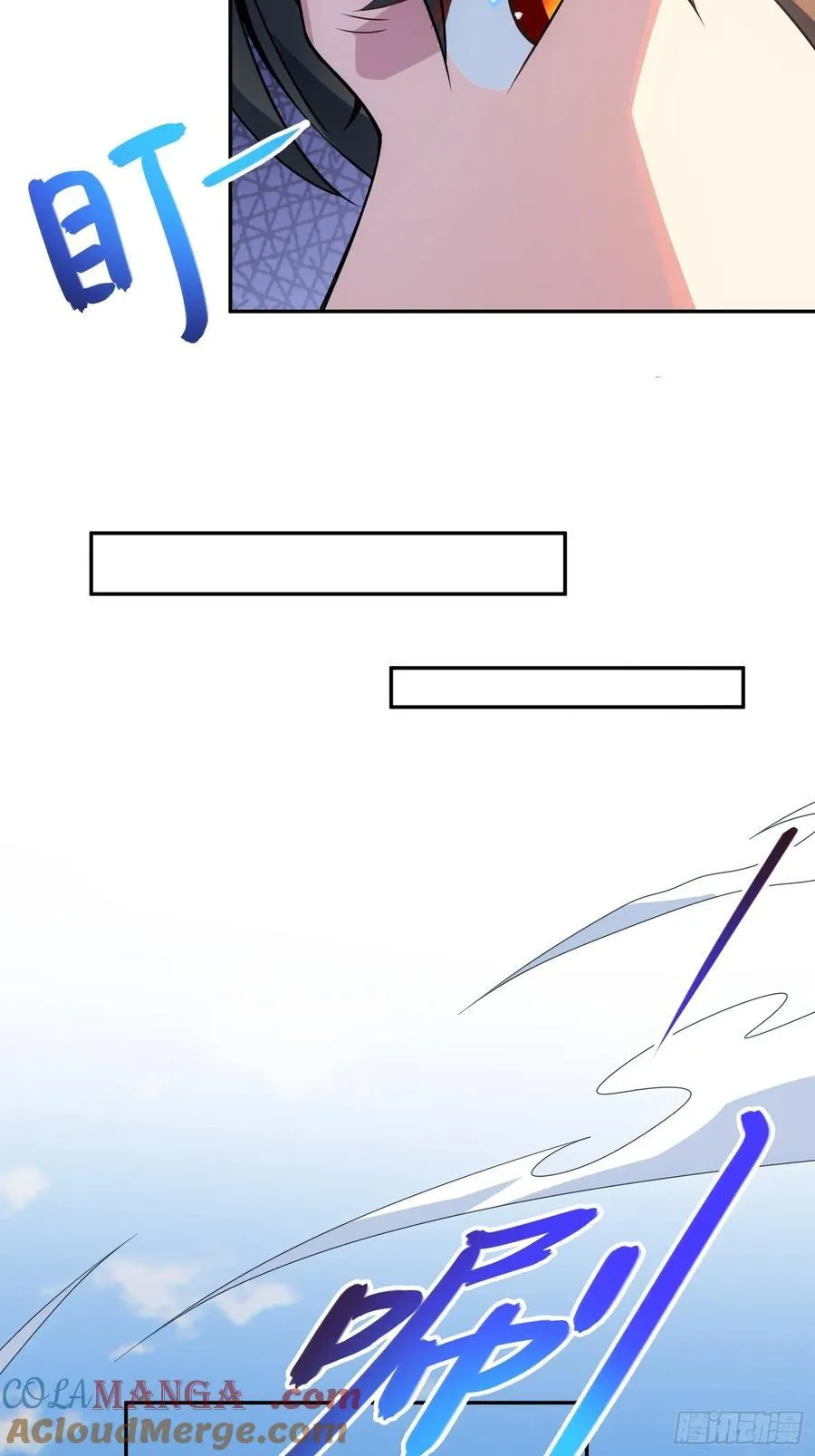 反派徒儿你就放过师尊吧漫画,57 驭人之术2图