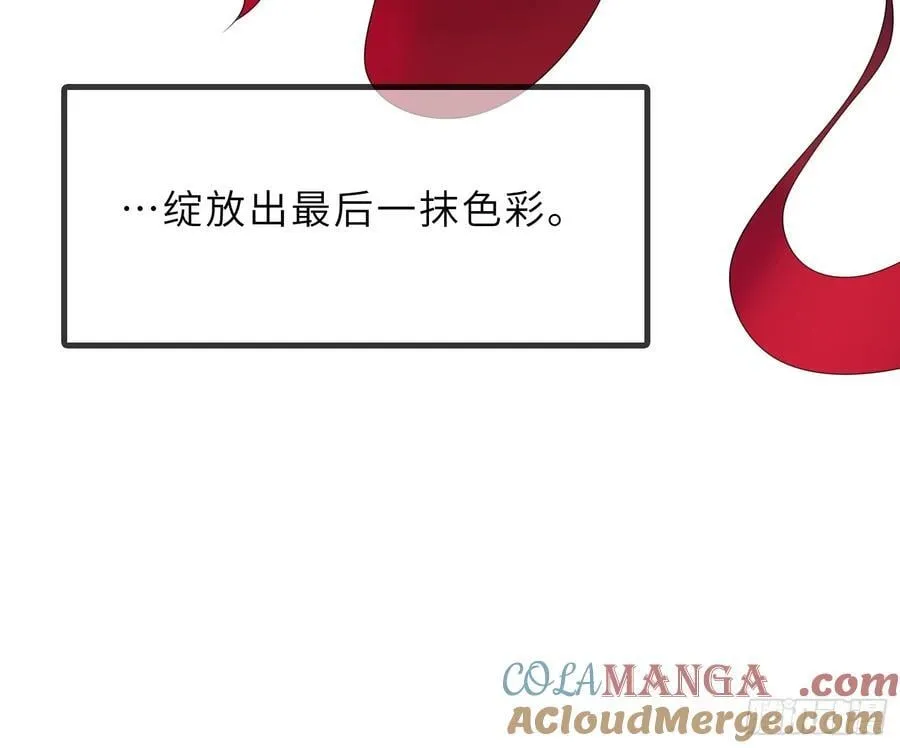反派徒儿你就放过师尊吧漫画,55 子嗣系统抽奖？2图