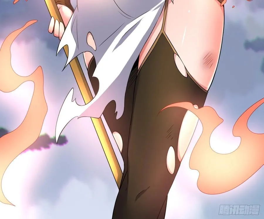 反派徒儿你就放过师尊吧漫画,49 魔尊的威慑2图