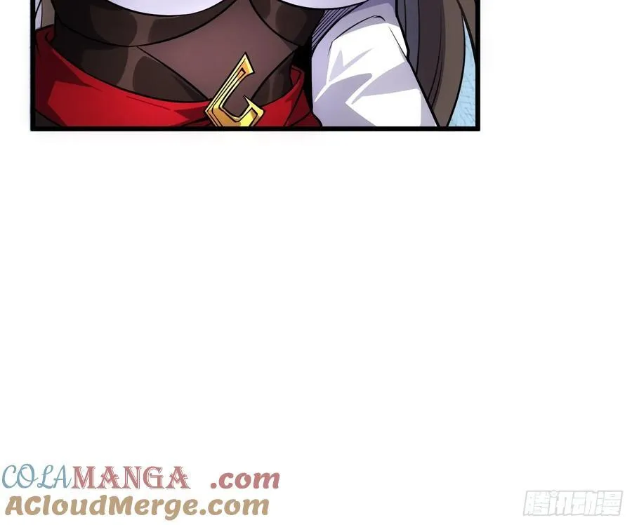 反派徒儿你就放过师尊吧免费阅读漫画,28 请师尊责罚2图