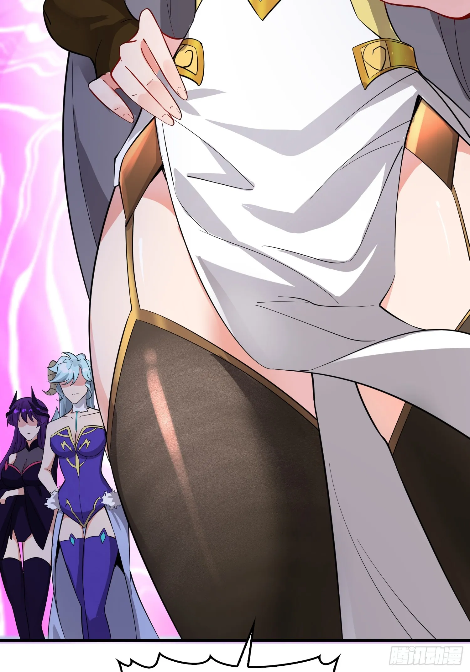 反派徒儿你就放过师尊吧漫画,08 化魔大法！2图