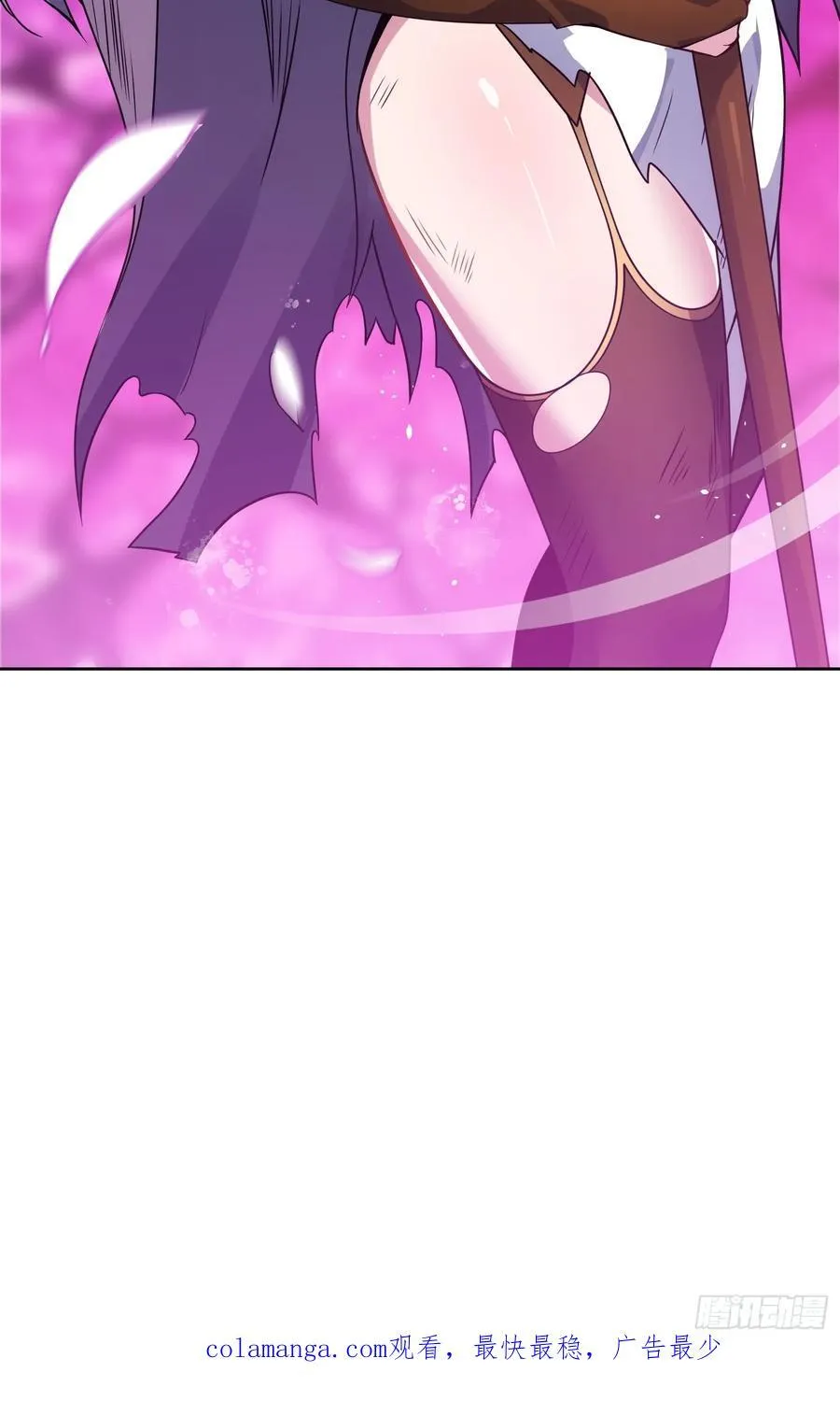 反派徒儿你就放过师尊吧漫画,49 魔尊的威慑1图