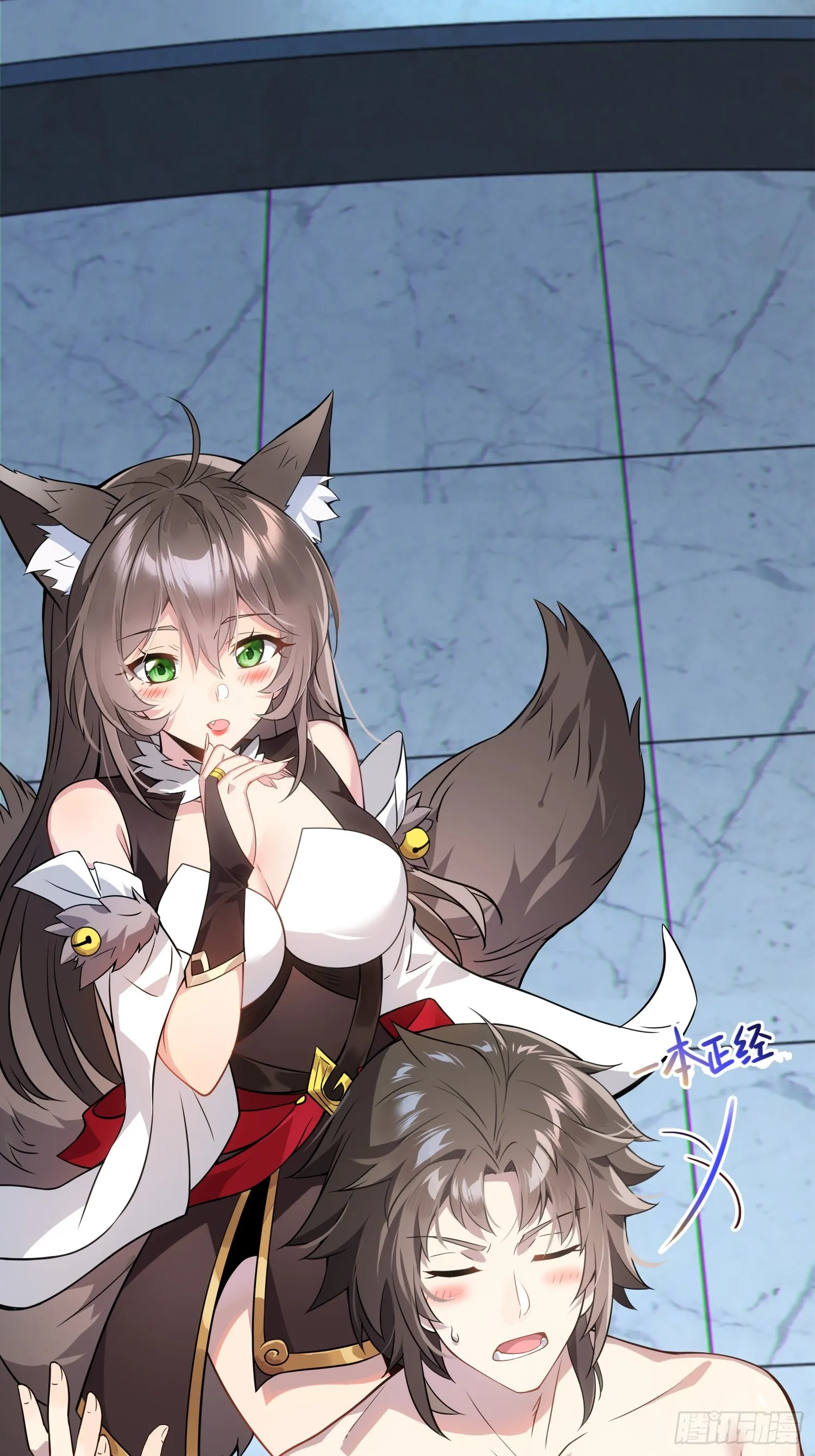 反派徒儿你就放过师尊吧漫画,03 双修or三修1图