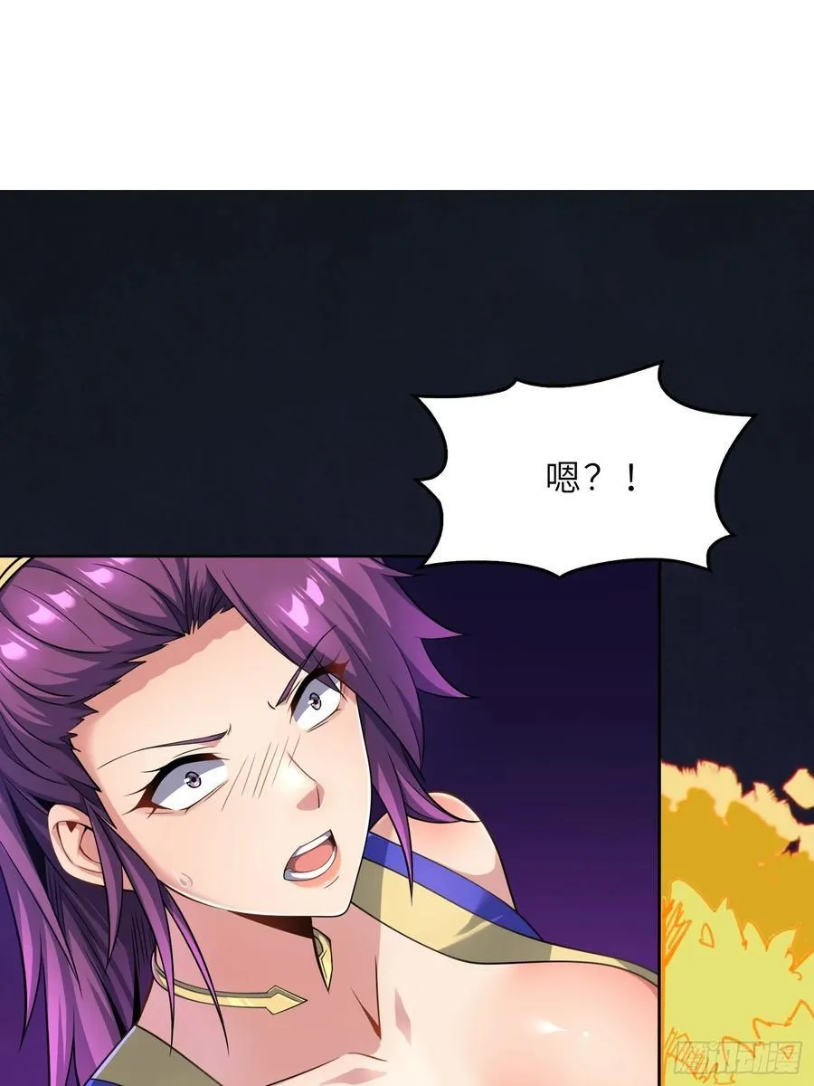 反派徒儿你就放过师尊吧漫画,47 陪徒儿过招2图