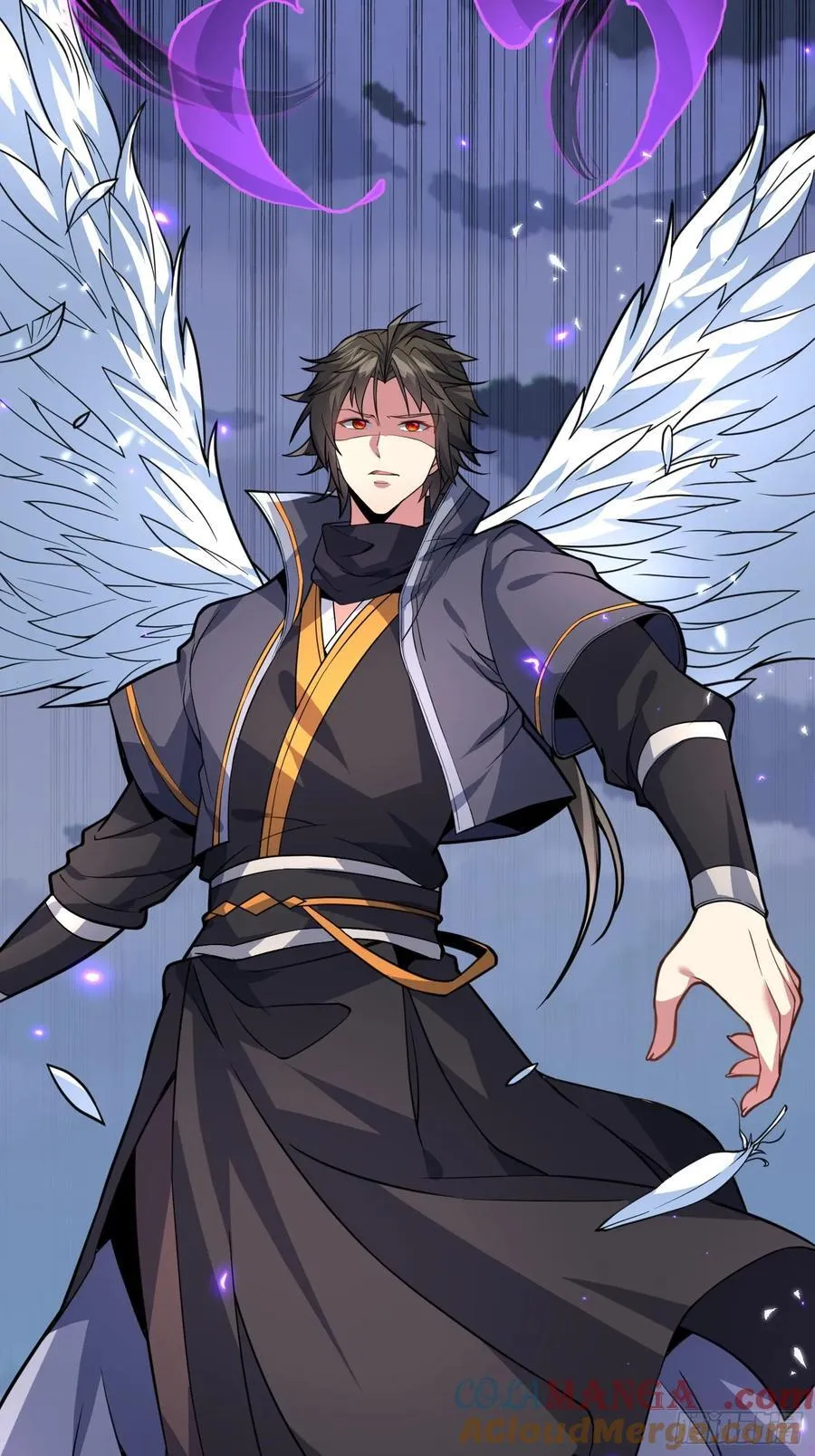 反派徒儿你就放过师尊吧漫画,49 魔尊的威慑1图