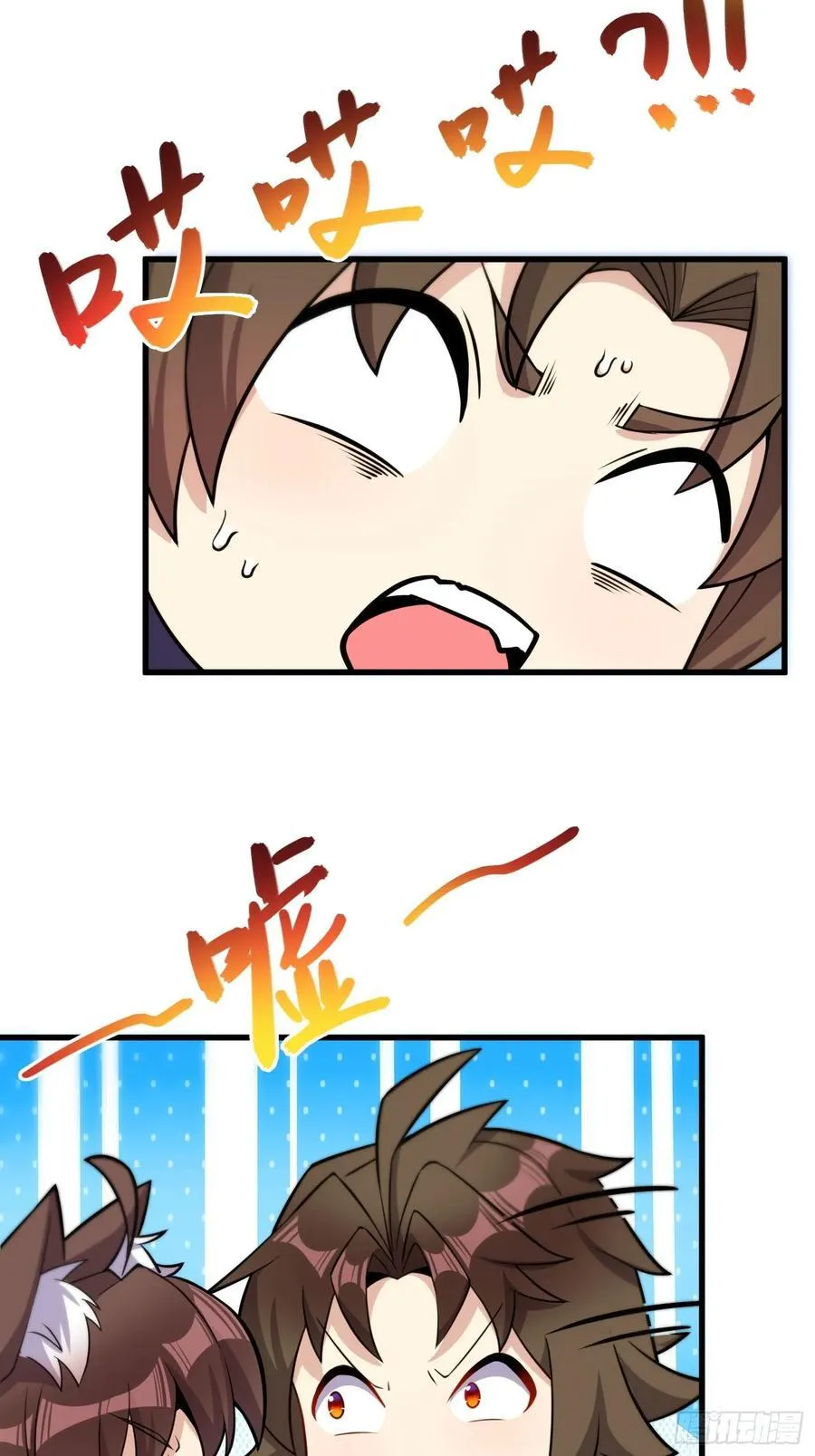 反派徒儿你就放过师尊吧漫画,23 功德点转正咯2图