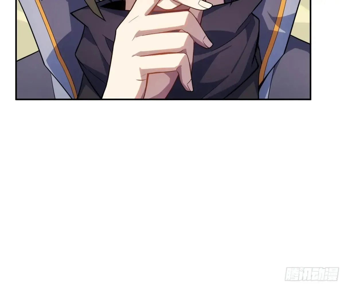 反派徒儿你就放过师尊吧漫画,19    装杯利器2图
