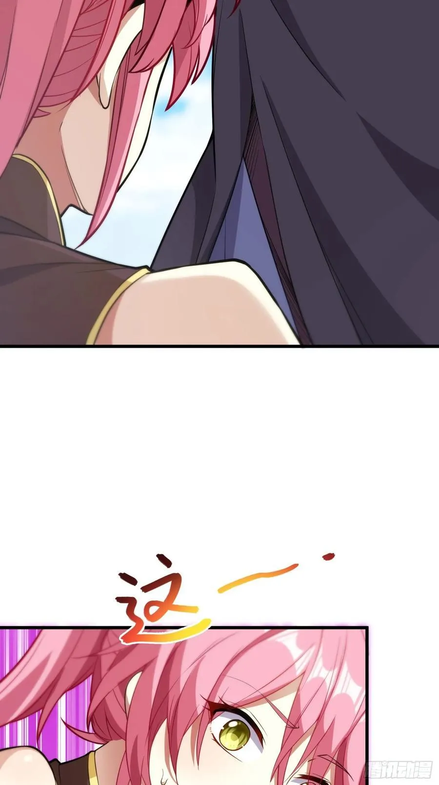 反派徒儿你就放过师尊吧漫画,23 功德点转正咯2图