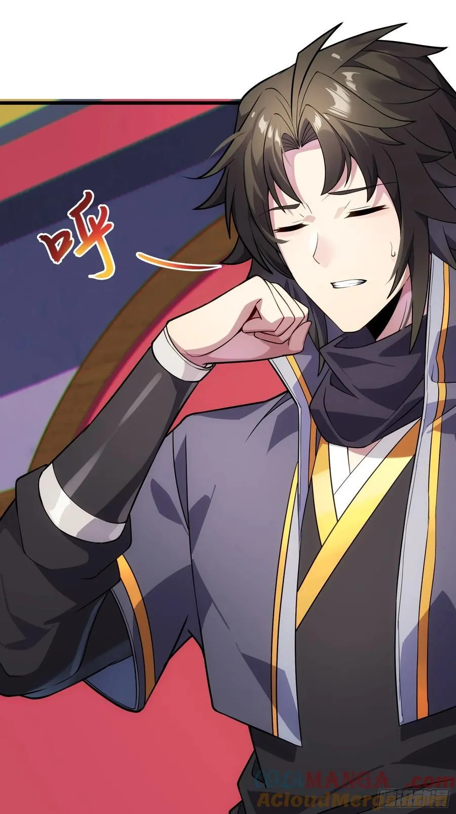 反派徒儿你就放过师尊吧动漫免费观看漫画,28 请师尊责罚1图