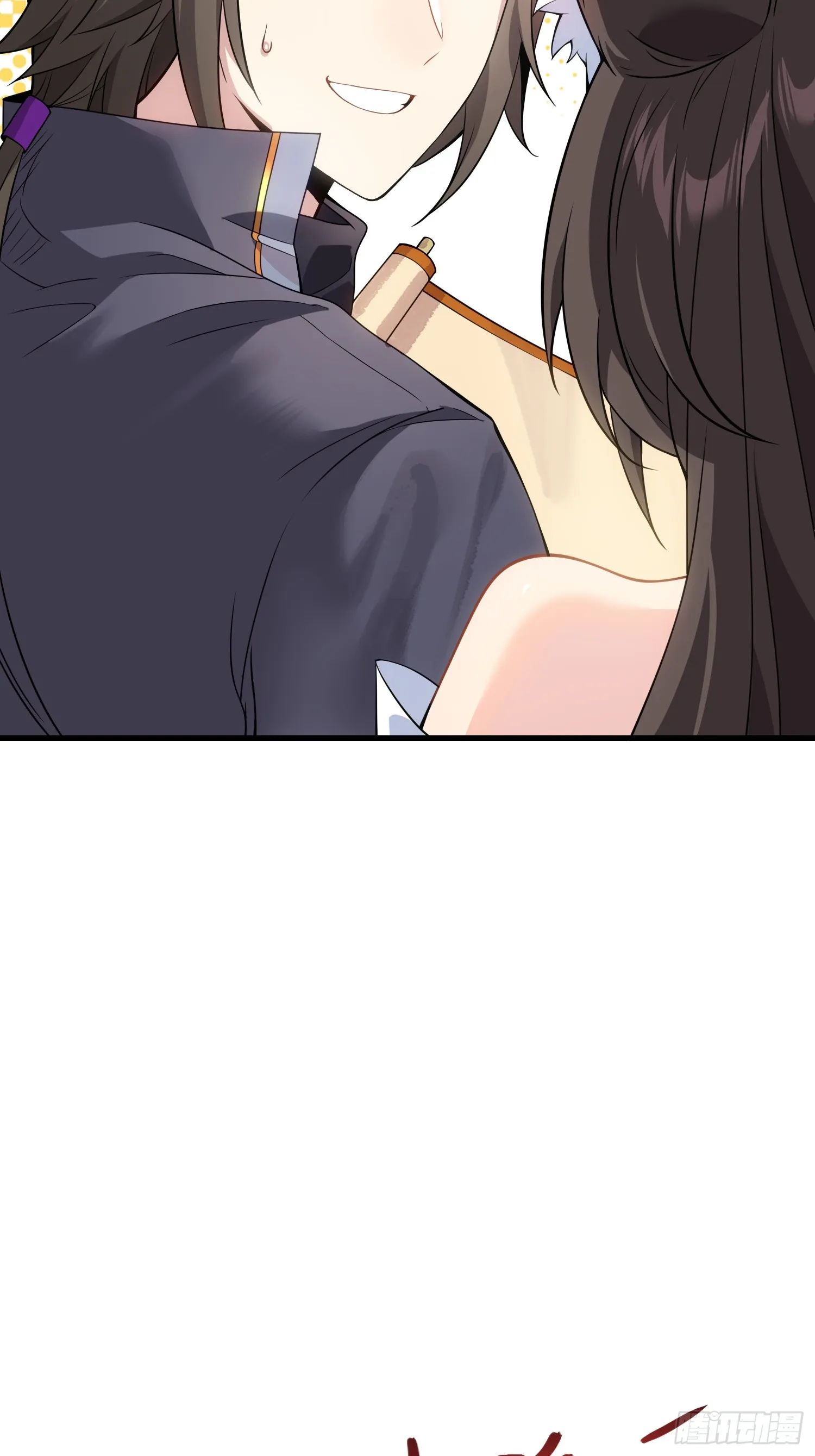 反派徒儿你就放过师尊吧漫画,05 这是什么功法？2图