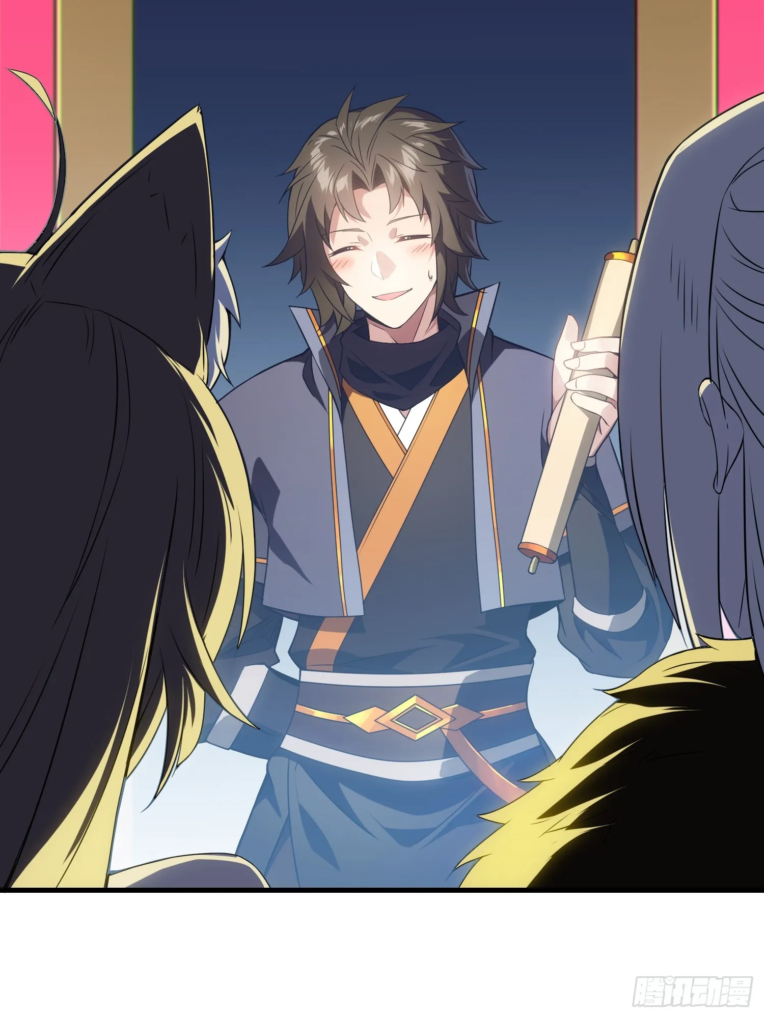 反派徒儿你就放过师尊吧漫画,05 这是什么功法？2图
