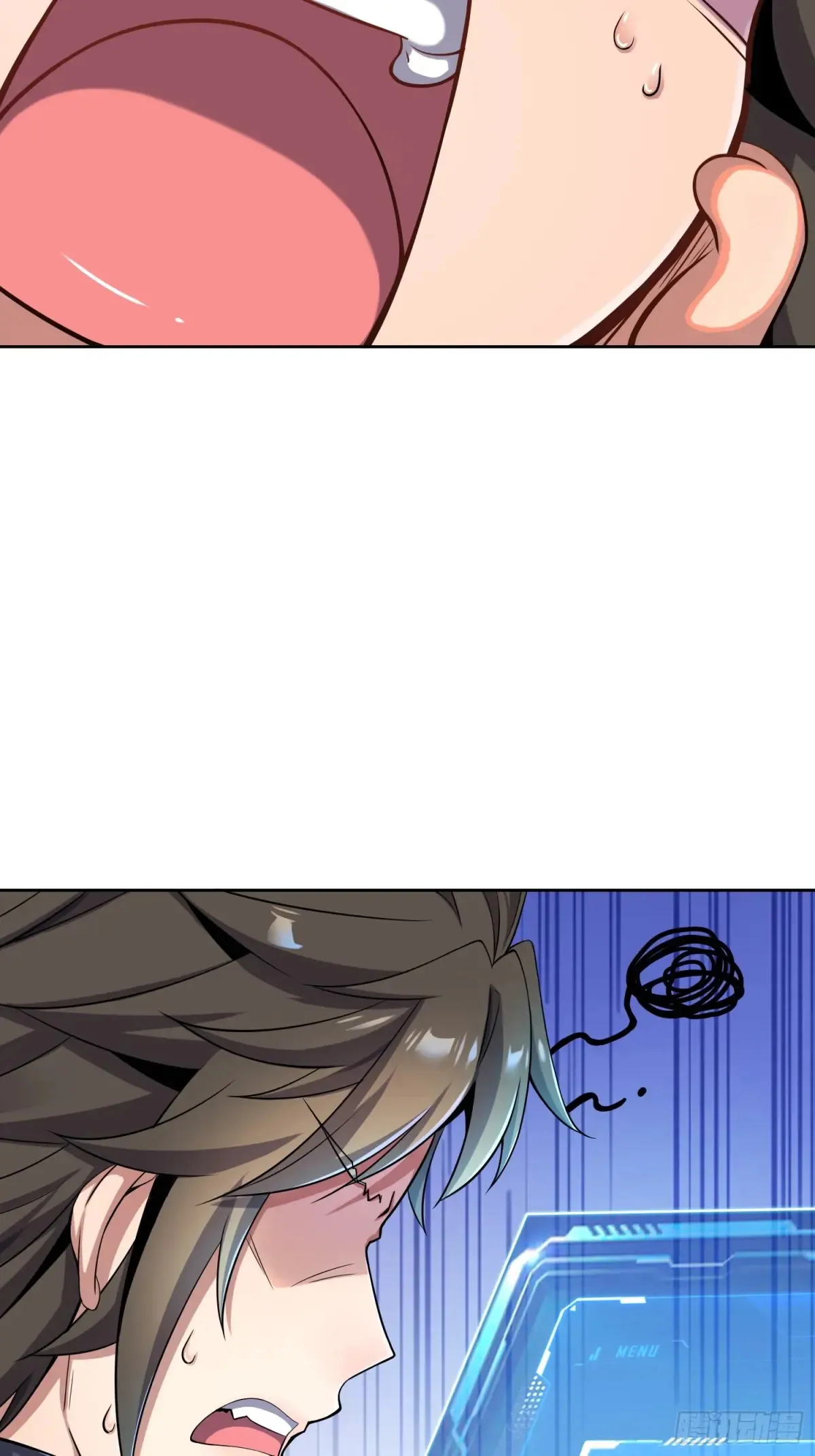 反派徒儿你就放过师尊吧漫画,26   魅惑2图