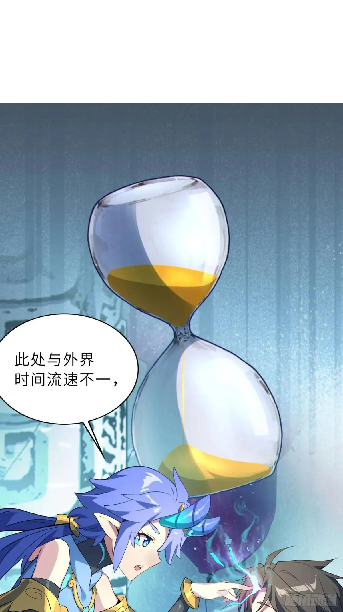 反派徒儿你就放过师尊吧漫画,62   实力猛增！2图