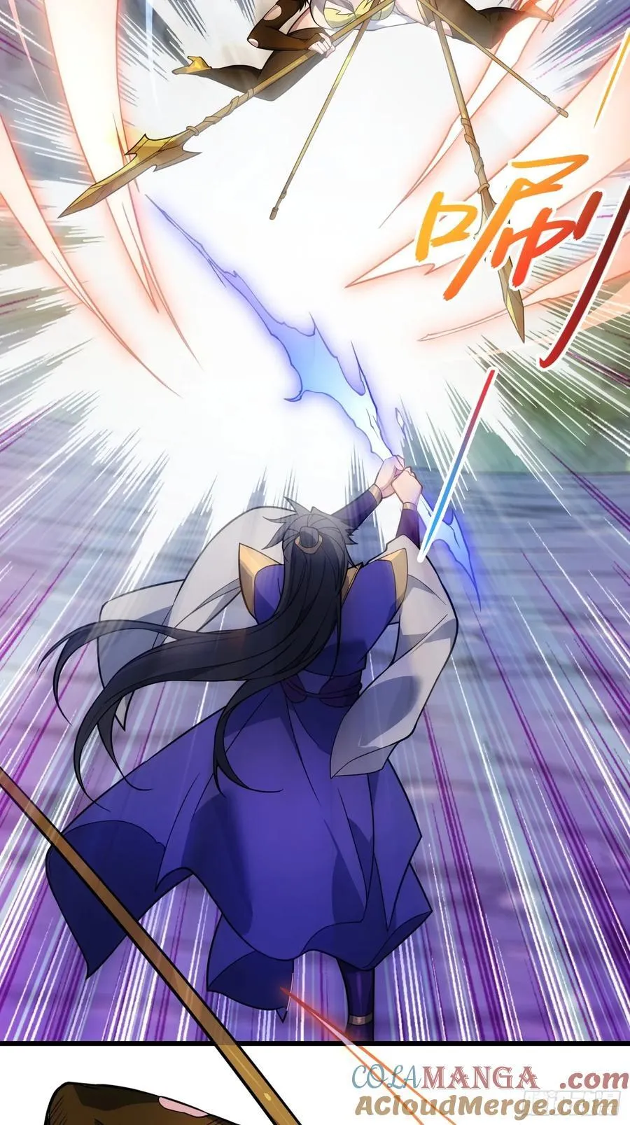 反派徒儿你就放过师尊吧漫画,49 魔尊的威慑2图