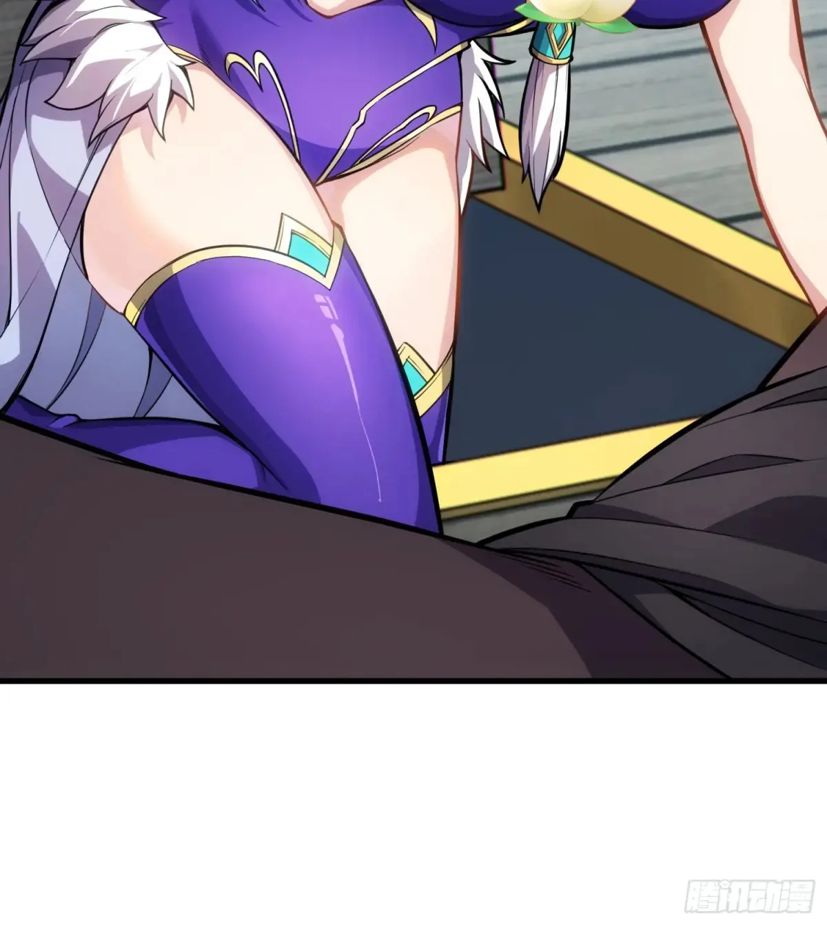 反派徒儿你就放过师尊吧漫画,24 心有灵犀1图