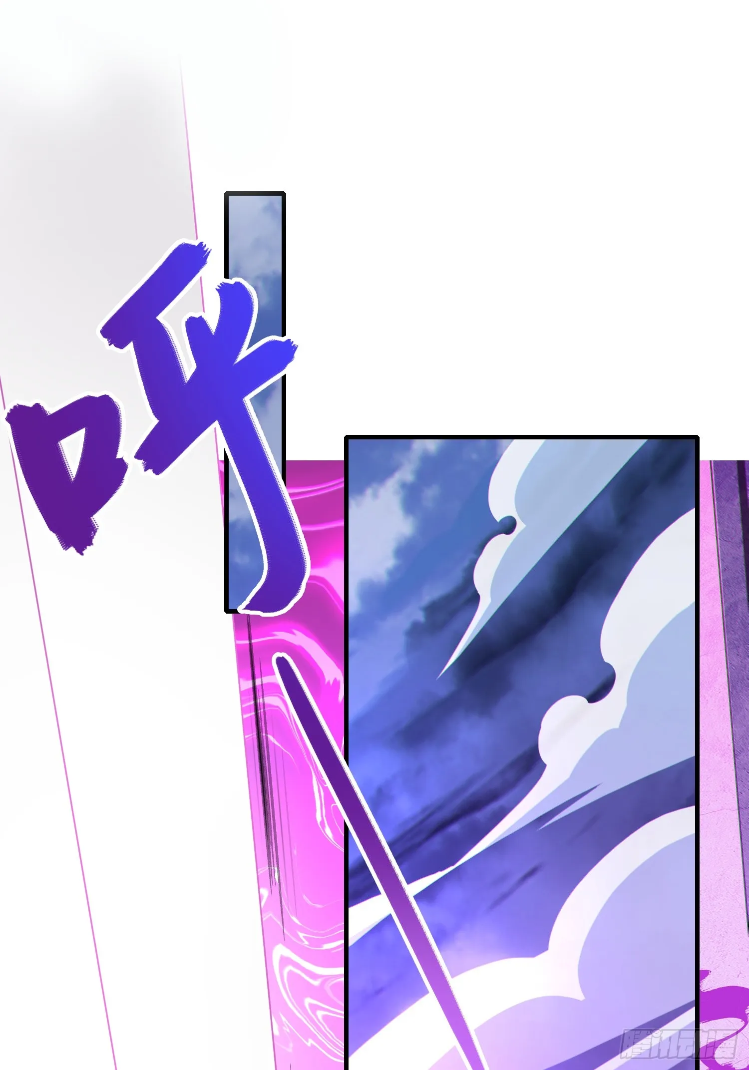 反派徒儿你就放过师尊吧漫画,08 化魔大法！1图