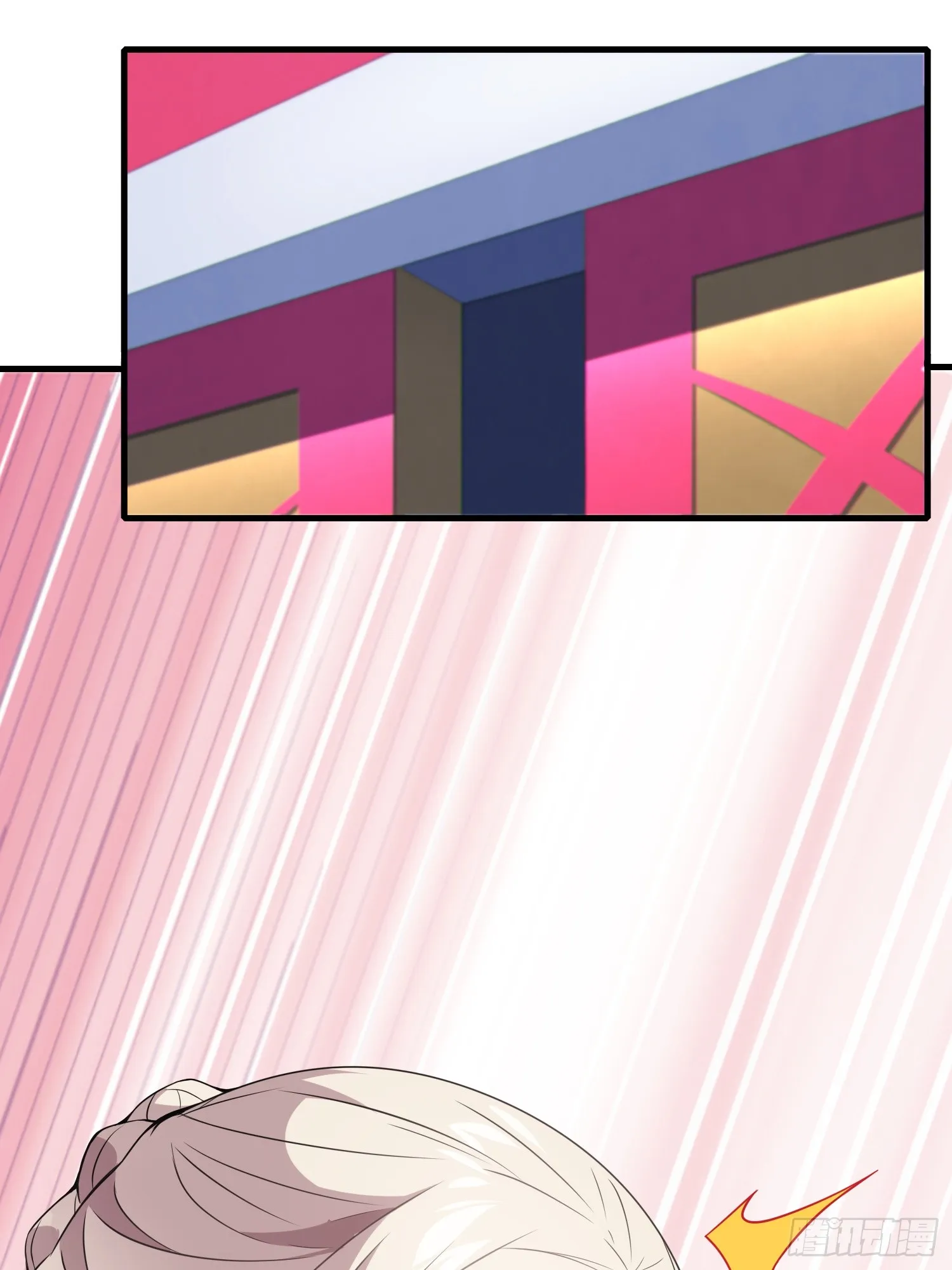 反派徒儿你就放过师尊吧漫画,05 这是什么功法？1图