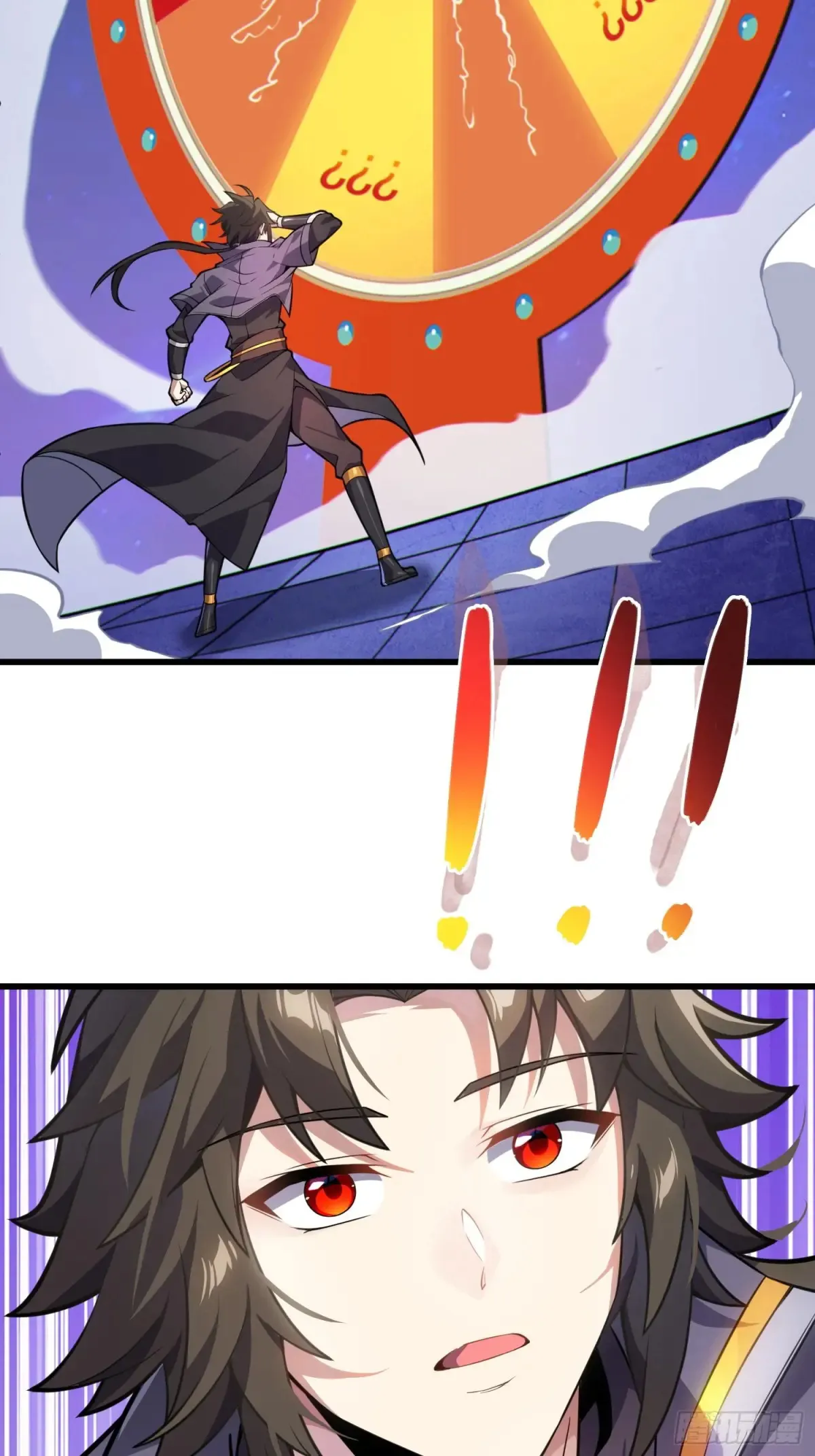 反派徒儿你就放过师尊吧漫画,26   魅惑2图