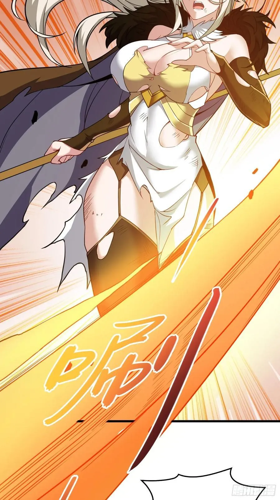 反派徒儿你就放过师尊吧漫画,49 魔尊的威慑2图