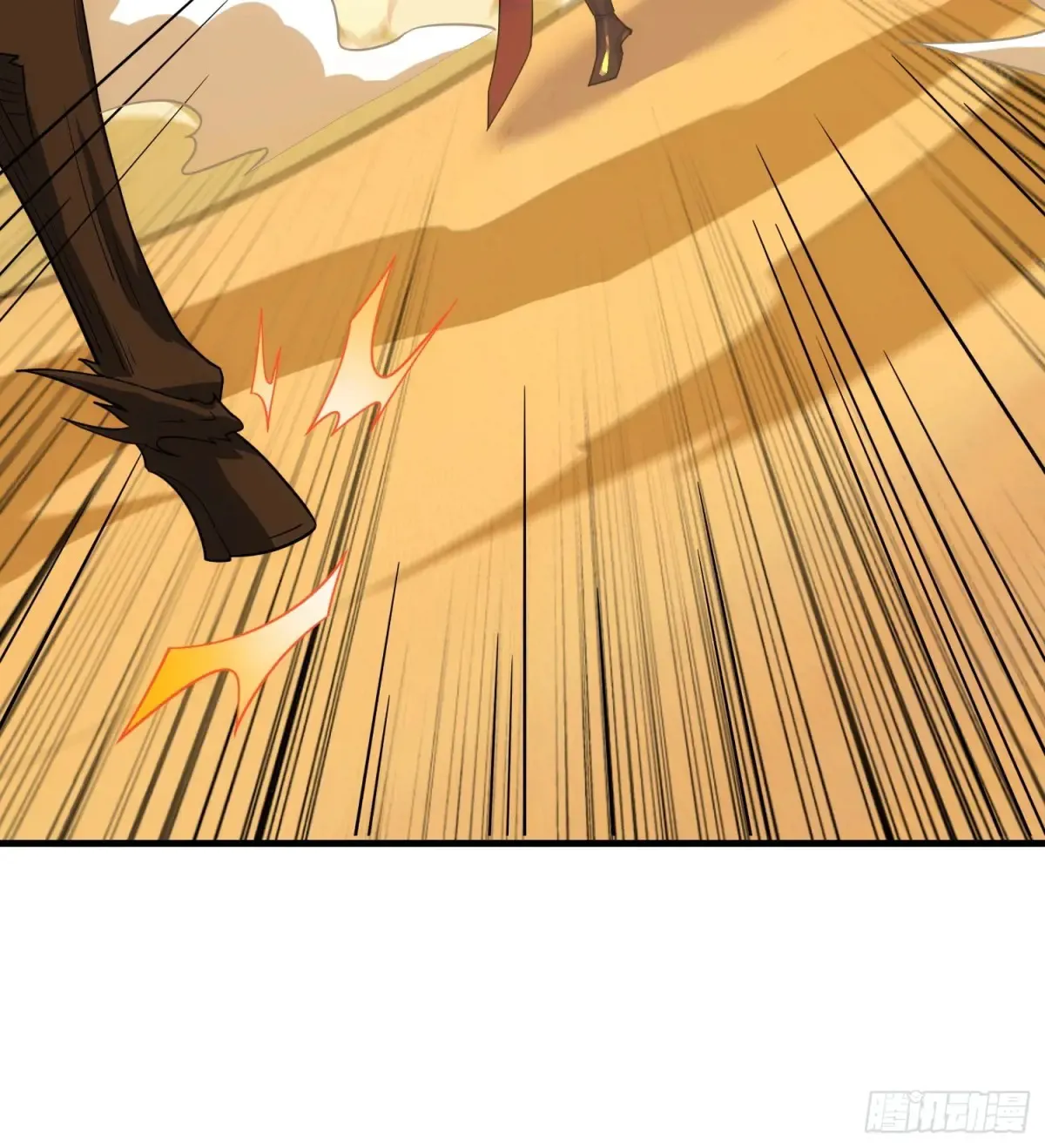 反派徒儿你就放过师尊吧漫画,19    装杯利器2图