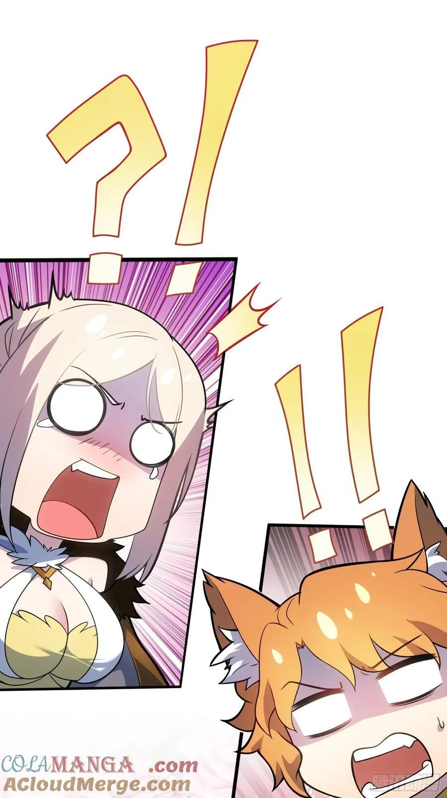 反派徒儿你就放过师尊吧漫画,42 魔王过家家2图