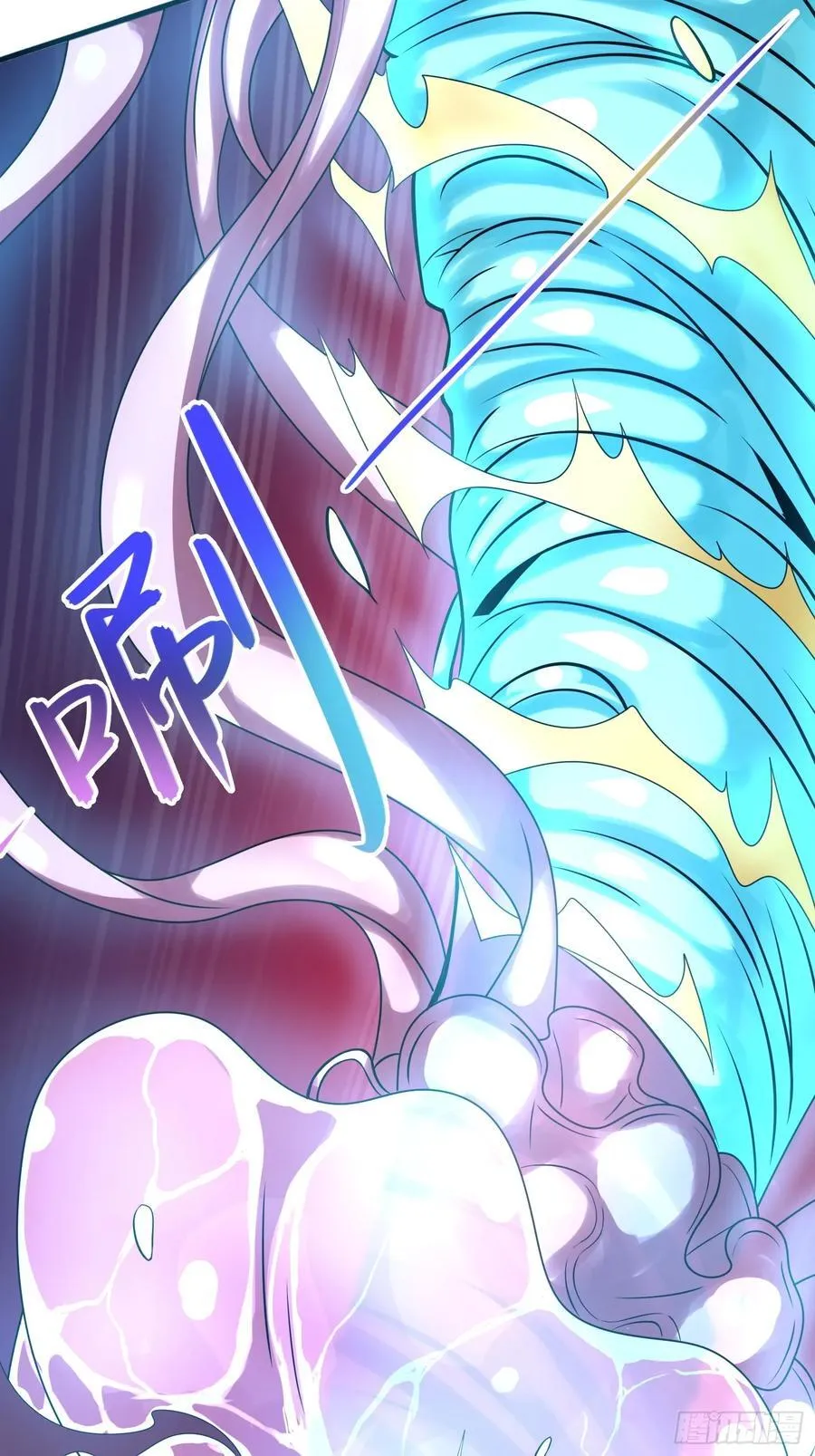 反派徒儿你就放过师尊吧漫画,55 子嗣系统抽奖？2图