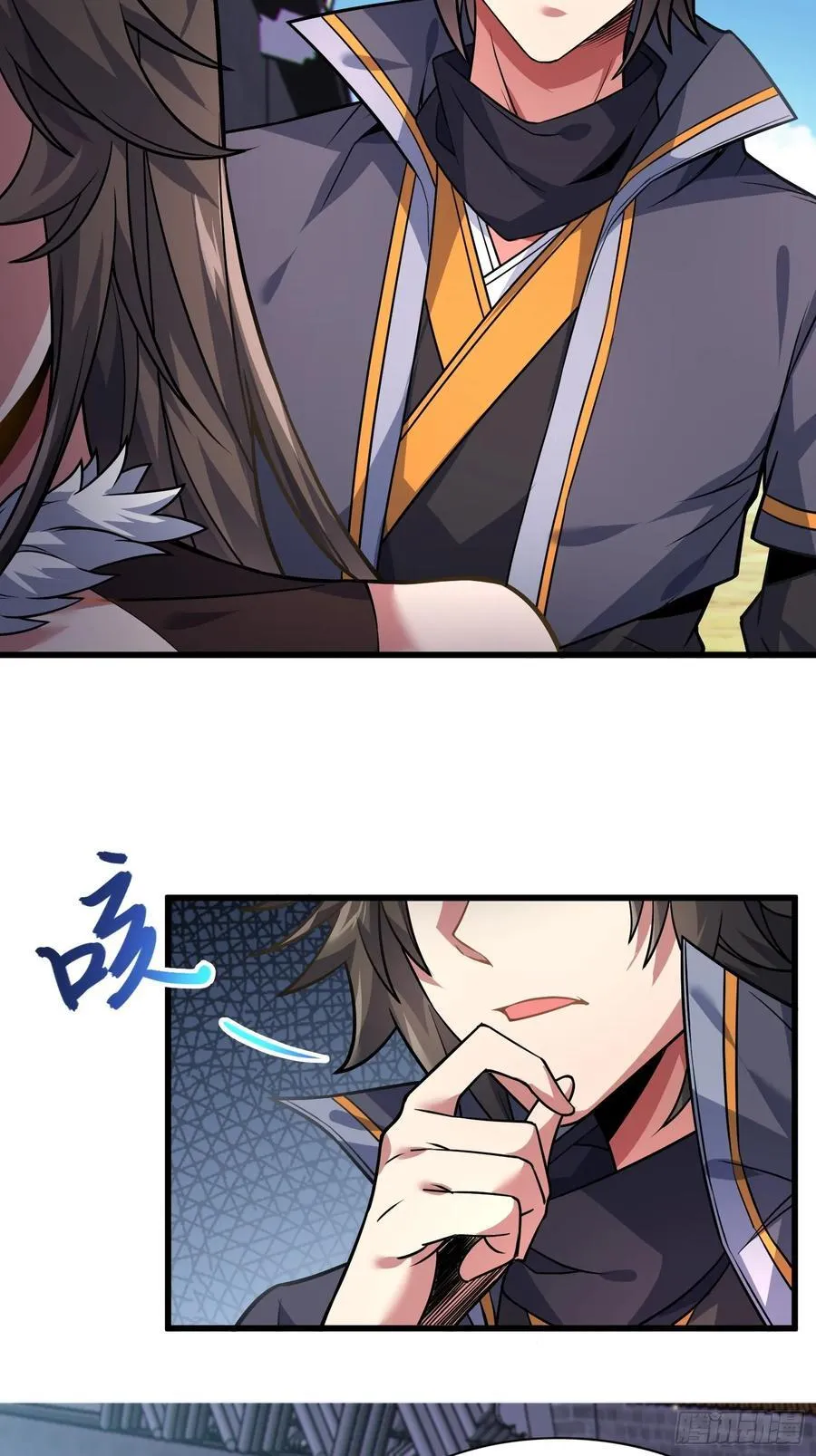 反派徒儿你就放过师尊吧漫画,37 姐姐要嫁人了？1图