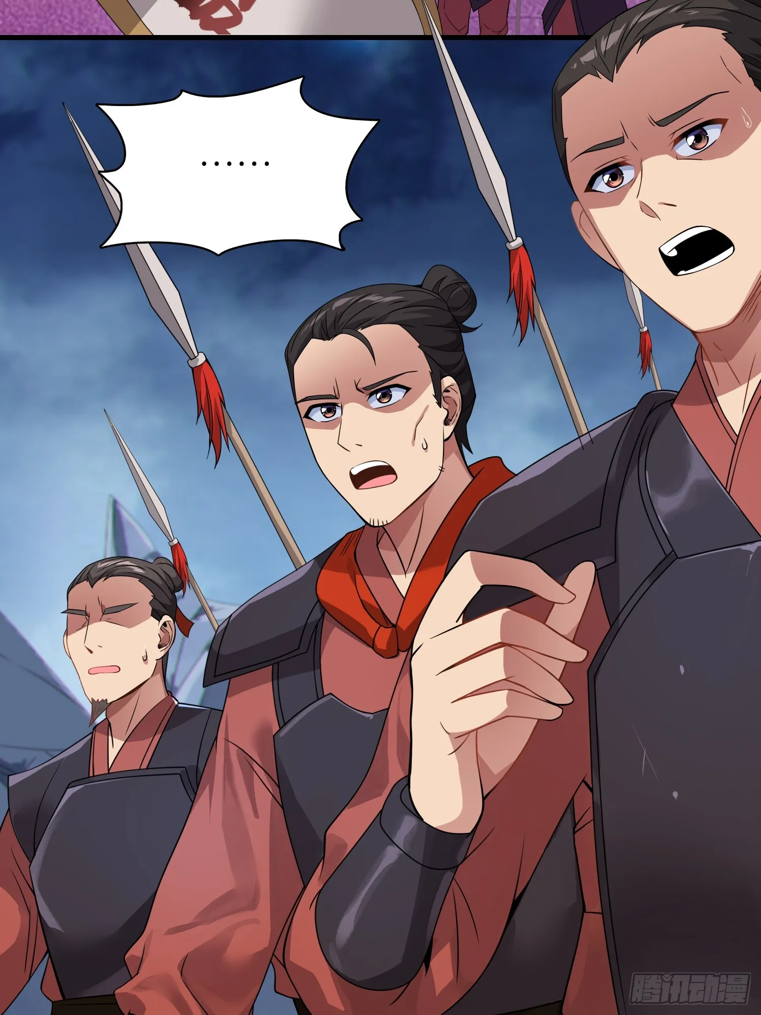 反派徒儿你就放过师尊吧漫画,06 武圣境体验！2图