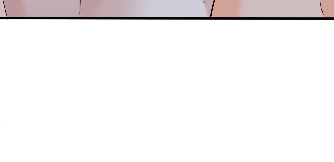 竹马的春天漫画,第5话1图