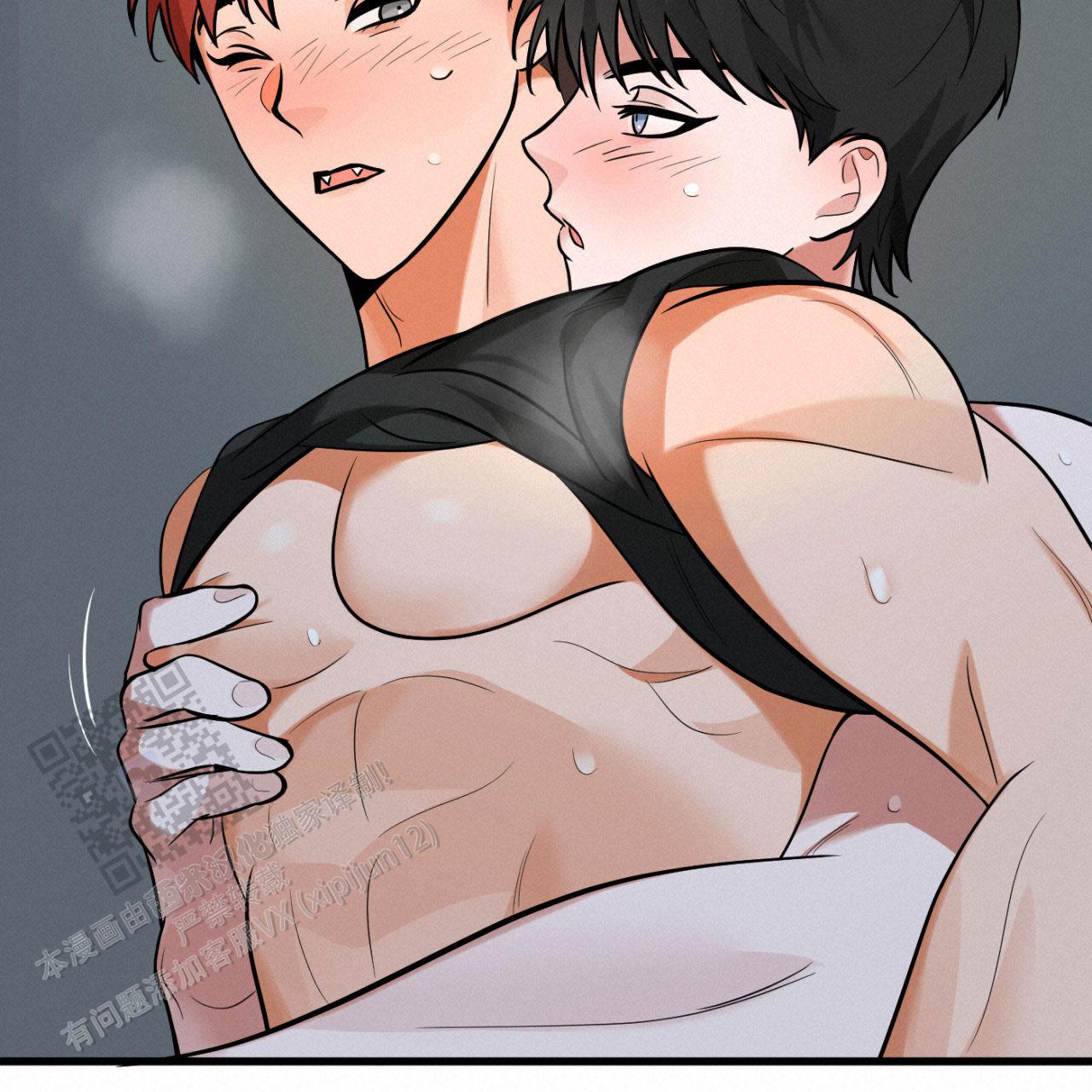 竹马的春天漫画,第6话1图