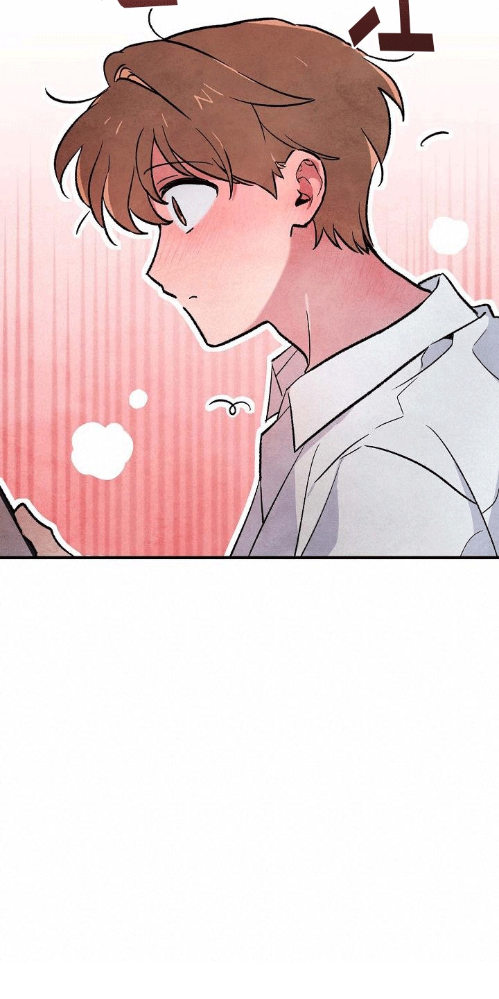 神秘的同学漫画,第6话1图