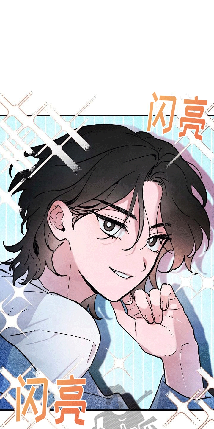 神秘的同学漫画,第6话2图
