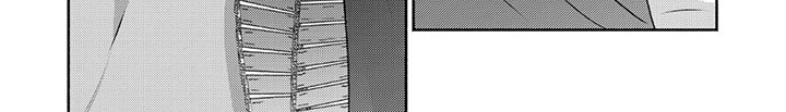 欧米伽三的功效和作用漫画,第28话2图