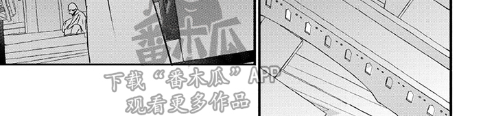 欧米伽三的功效和作用漫画,第16话2图