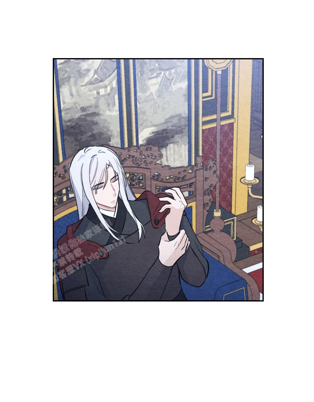 离别之歌中文版叫什么漫画,第6话1图