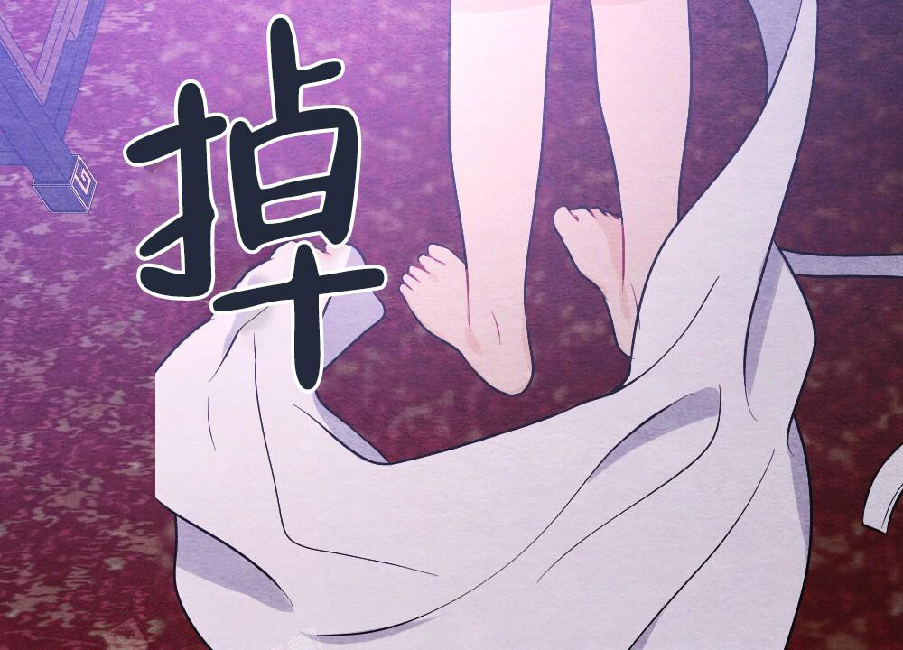 离别歌作者漫画,第15话1图