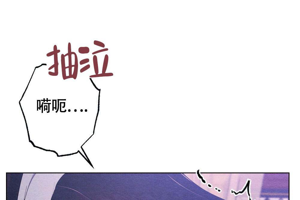 离别之歌中文版叫什么漫画,第19话1图