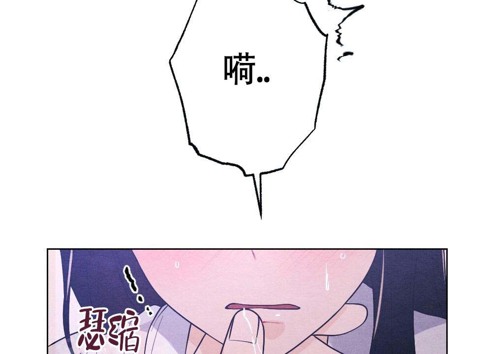 离别之歌中文版叫什么漫画,第19话1图