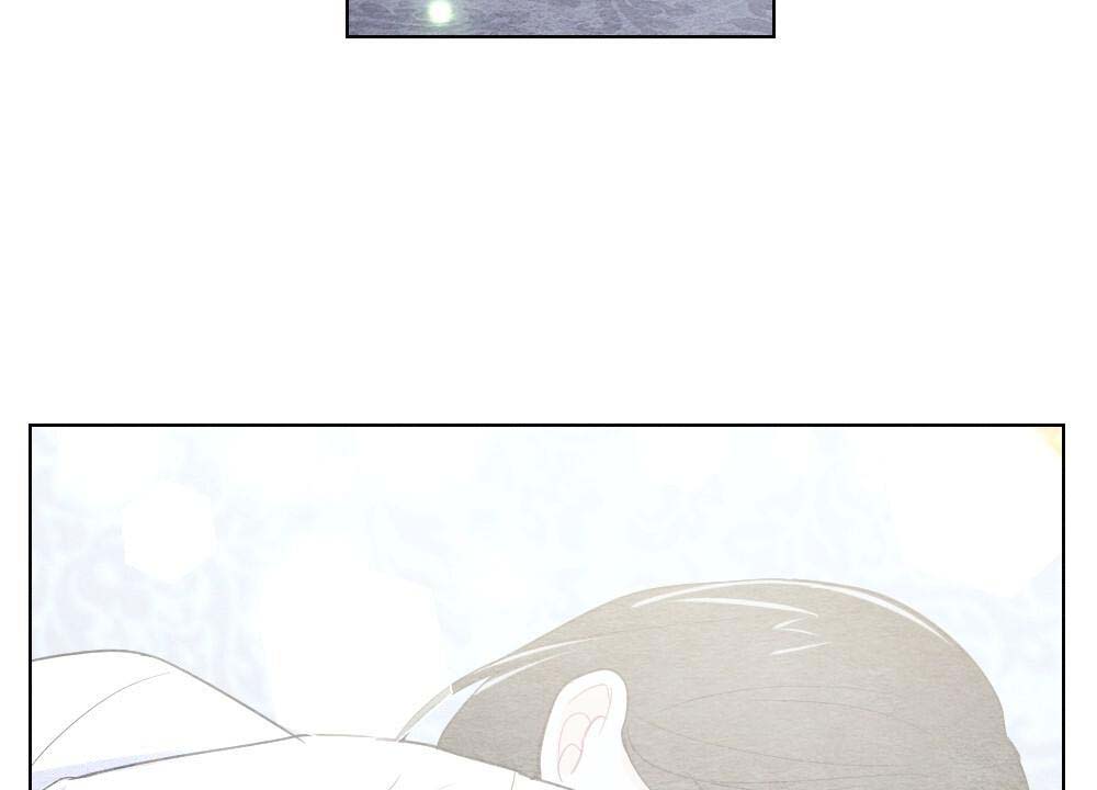 离别之歌中文版叫什么漫画,第21话1图