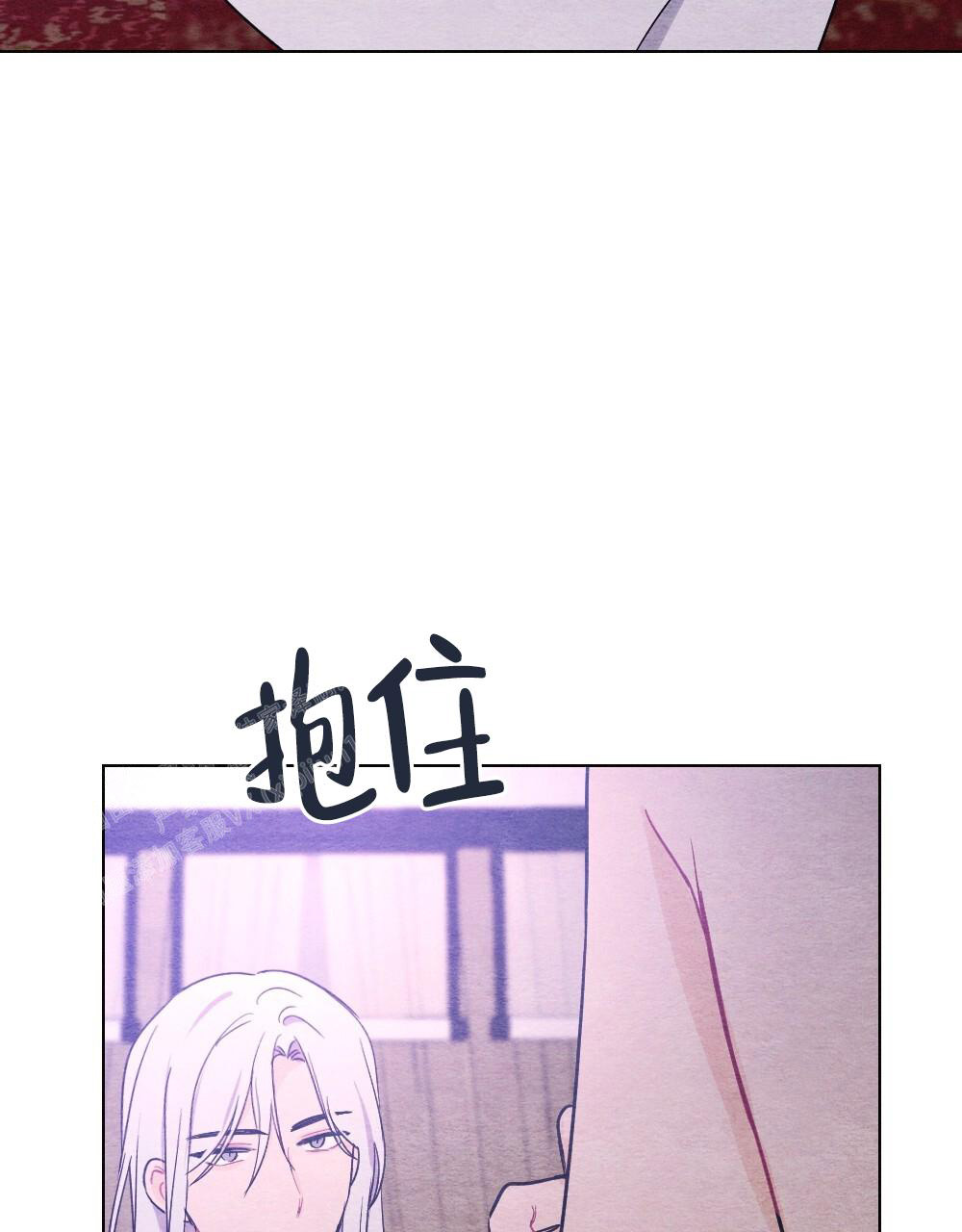 离别歌作者漫画,第15话2图